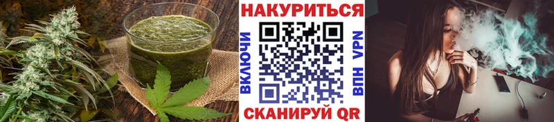 Еда ТГК конопля  купить  сайты  гидра tor  Красный Кут 