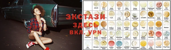 прущая мука Белоозёрский
