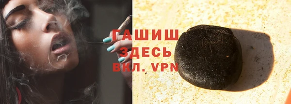 MDMA Беломорск