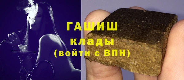 MDMA Беломорск
