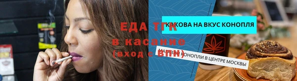 прущая мука Белоозёрский