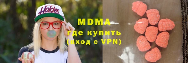 прущая мука Белоозёрский