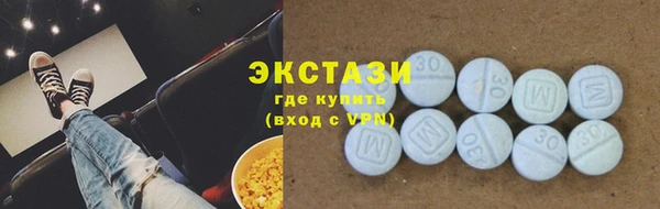 прущая мука Белоозёрский