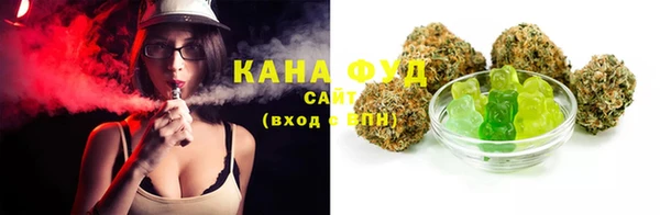 MDMA Беломорск