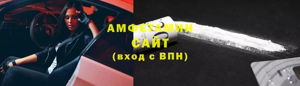 прущая мука Белоозёрский