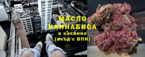прущая мука Белоозёрский
