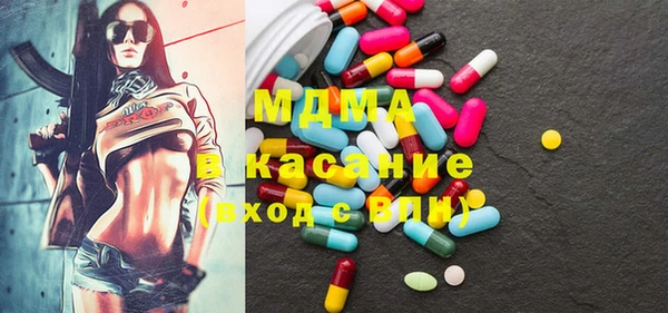 прущая мука Белоозёрский