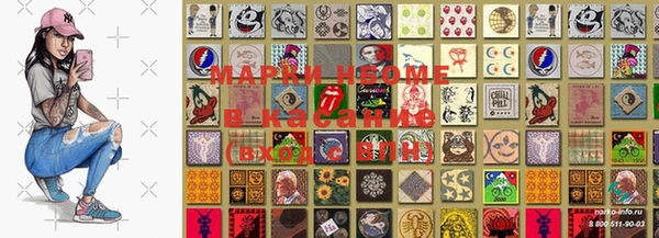 MDMA Беломорск