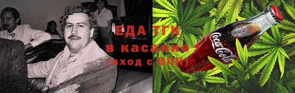 MDMA Беломорск