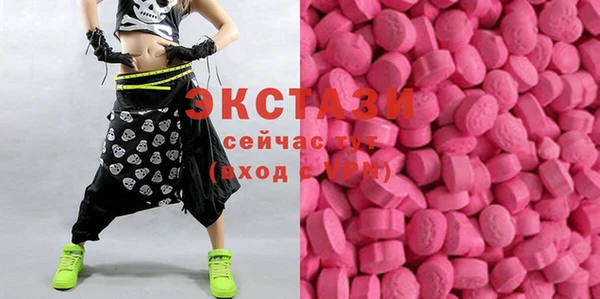 прущая мука Белоозёрский
