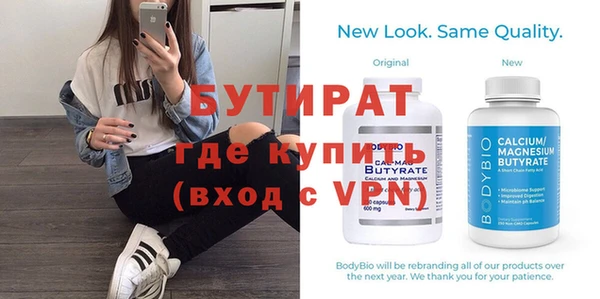 прущая мука Белоозёрский