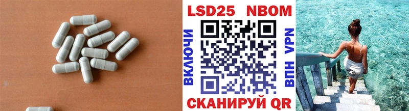Лсд 25 экстази ecstasy  что такое наркотик  Красный Кут 