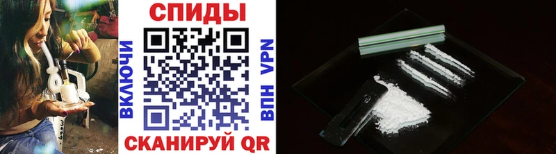 Метамфетамин винт  Красный Кут 